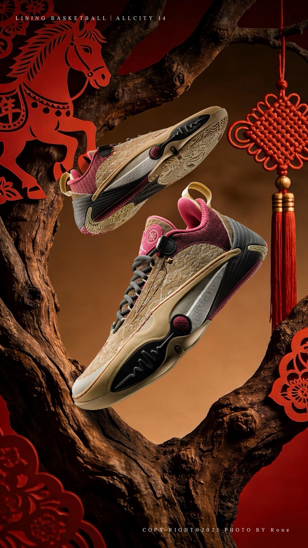 2025得物年度鞋王|全城14 马年